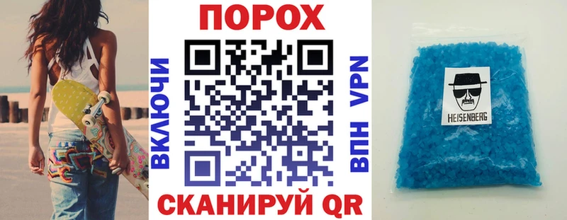 АМФ 98%  Алатырь 