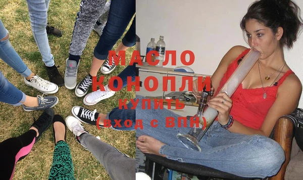 MDMA Наволоки